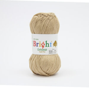 قطنيش سوبر بلس 230