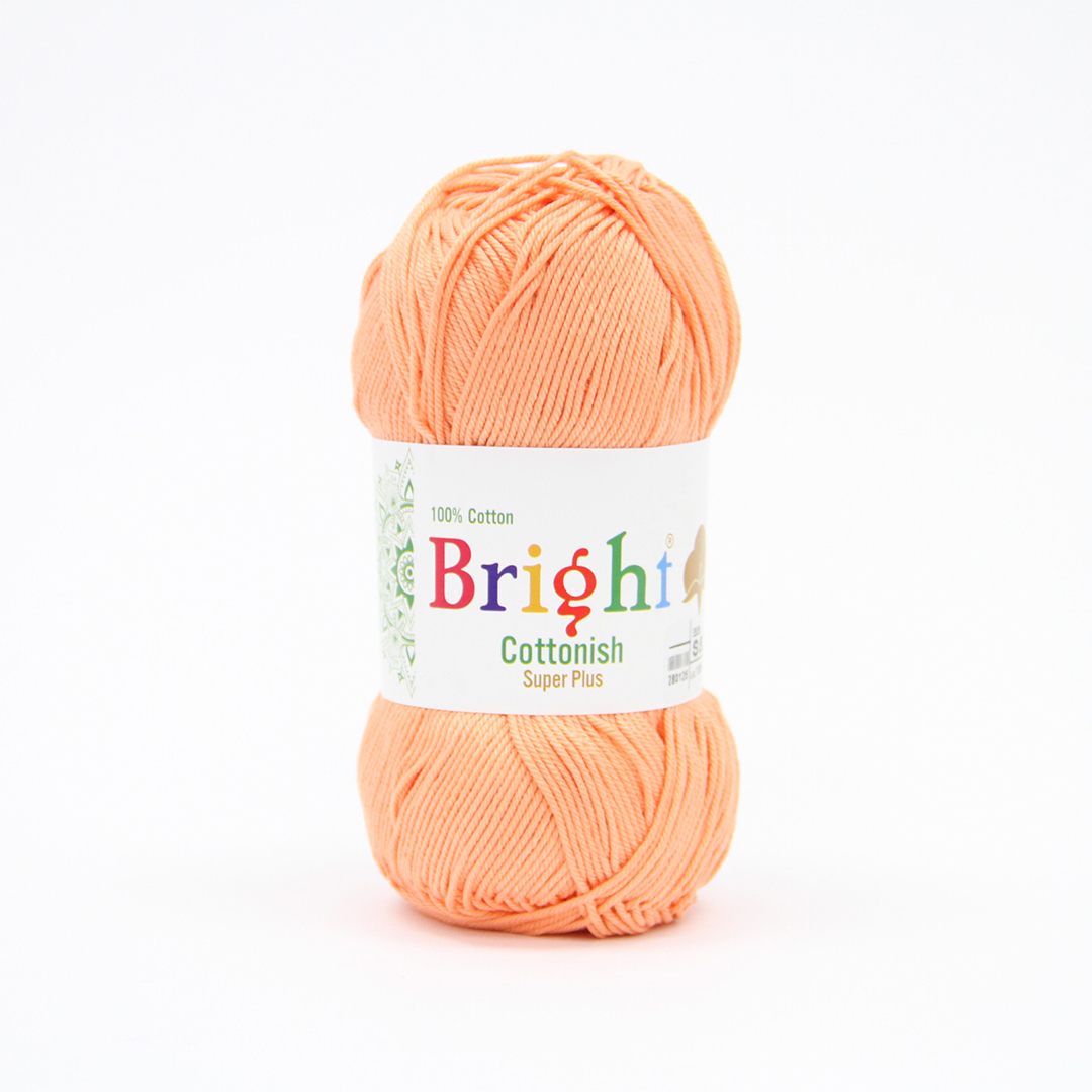 قطنيش سوبر بلس S535