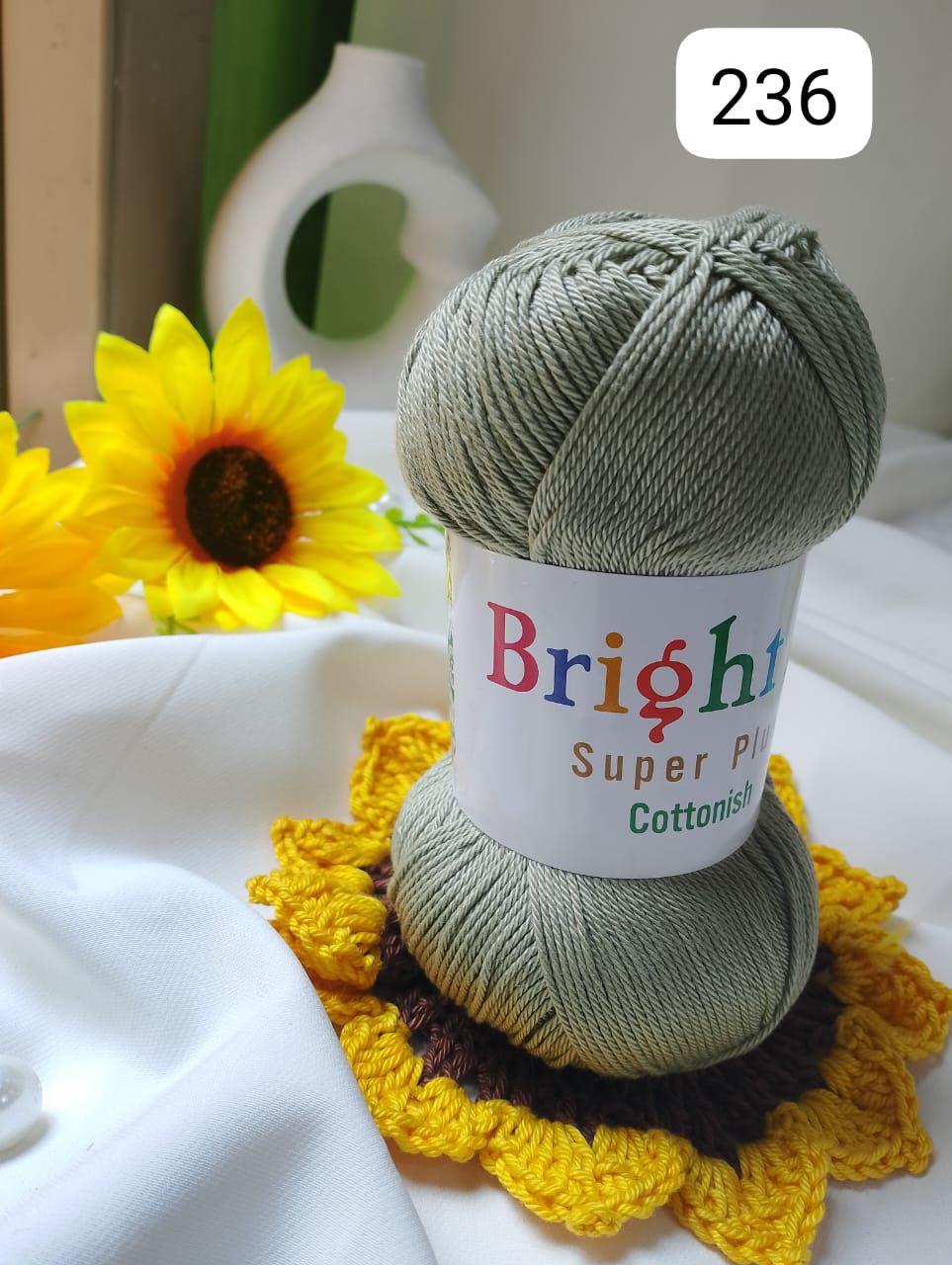 قطنيش سوبر بلس 236